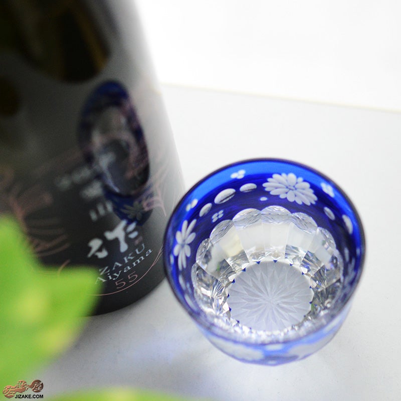 JOEglass　切子天開杯　戯れ猫　ちょいちょい花　ルリ
