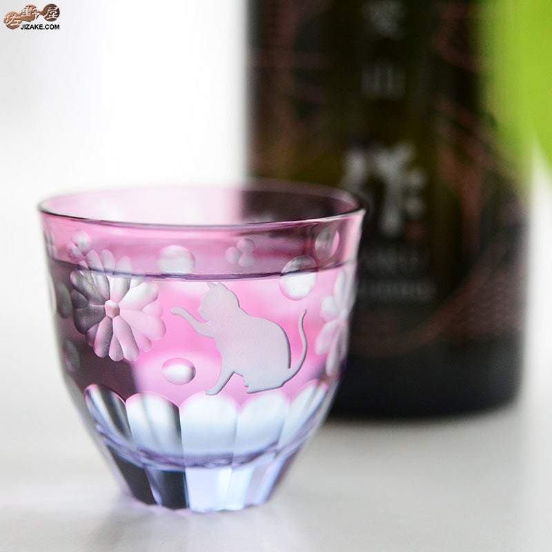 JOEglass　切子天開杯　戯れ猫　ちょいちょい花　金赤×ネオジウム