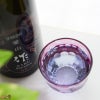 JOEglass　切子天開杯　戯れ猫　ちょいちょい花　金赤×ネオジウム