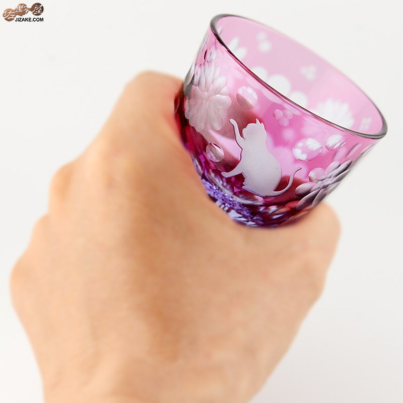 JOEglass　切子天開杯　戯れ猫　ちょいちょい花　金赤×ネオジウム