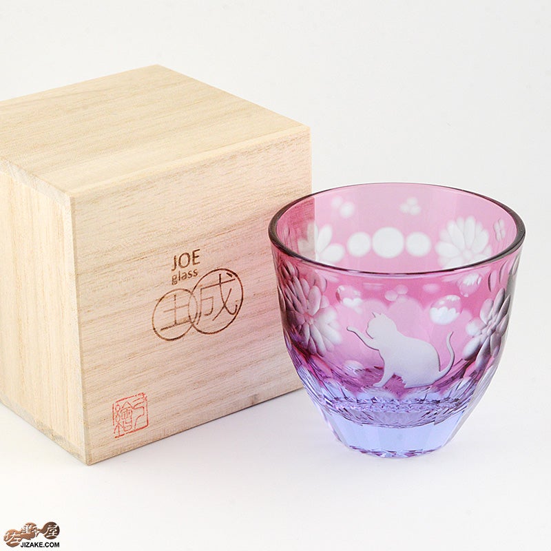 JOEglass　切子天開杯　戯れ猫　ちょいちょい花　金赤×ネオジウム