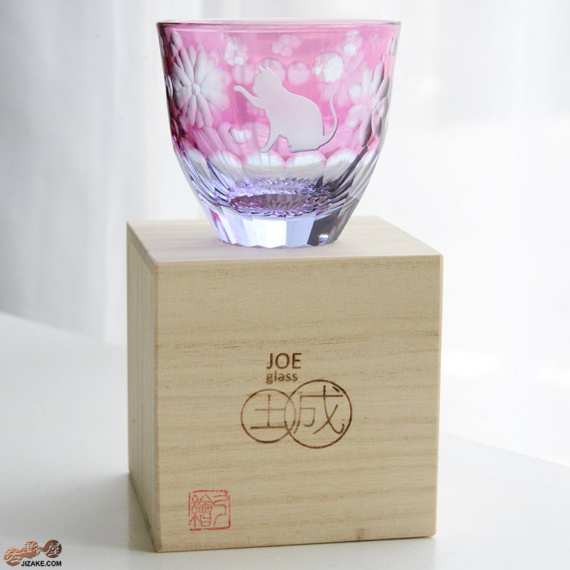 JOEglass　切子天開杯　戯れ猫　ちょいちょい花　金赤×ネオジウム