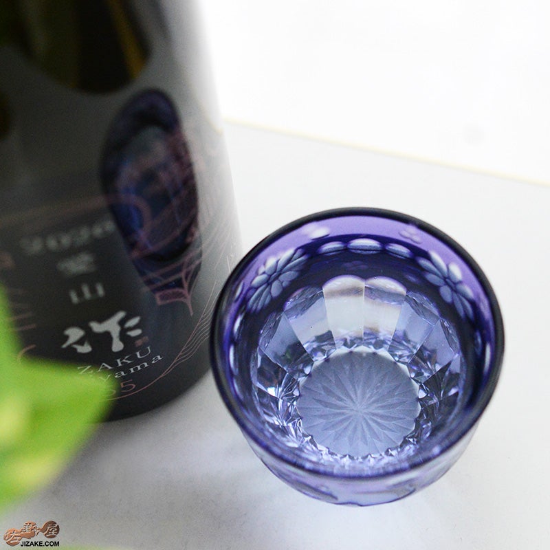 JOEglass　切子天開杯　戯れ猫　ちょいちょい花　金紫×ネオジウム
