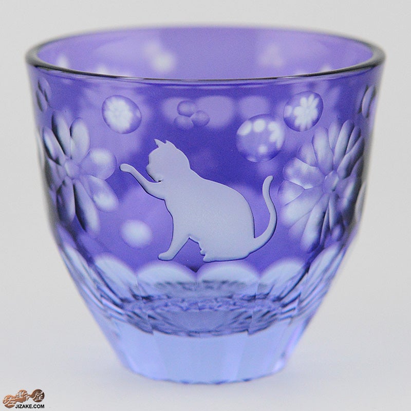 JOEglass　切子天開杯　戯れ猫　ちょいちょい花　金紫×ネオジウム
