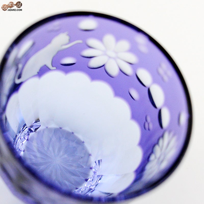JOEglass　切子天開杯　戯れ猫　ちょいちょい花　金紫×ネオジウム