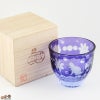 JOEglass　切子天開杯　戯れ猫　ちょいちょい花　金紫×ネオジウム