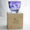JOEglass　切子天開杯　戯れ猫　ちょいちょい花　金紫×ネオジウム