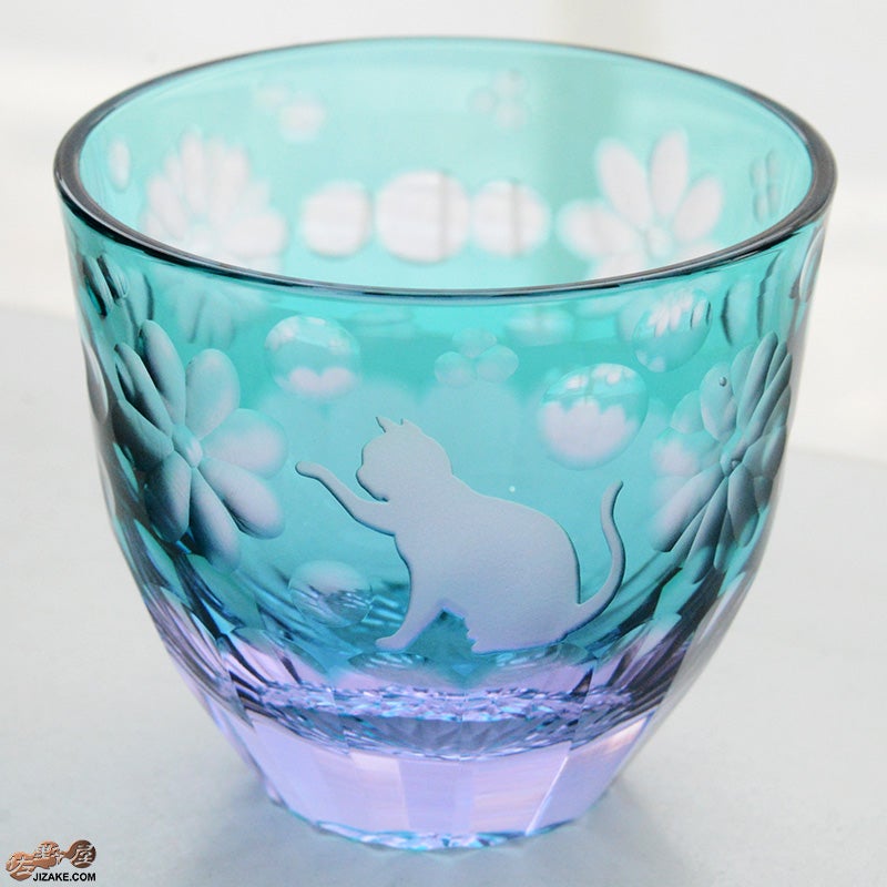 木箱入り】JOEglass 切子天開杯 戯れ猫 グリーン×ネオジウム | 日本酒