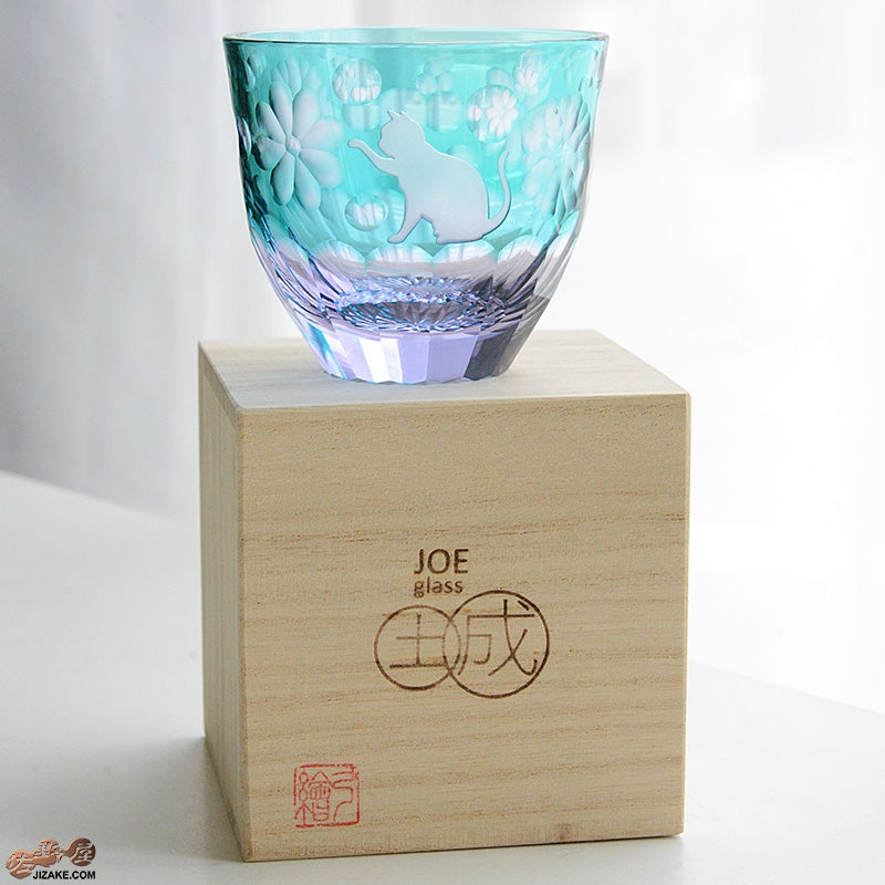 JOEglass　切子天開杯　戯れ猫　ちょいちょい花　グリーン×ネオジウム
