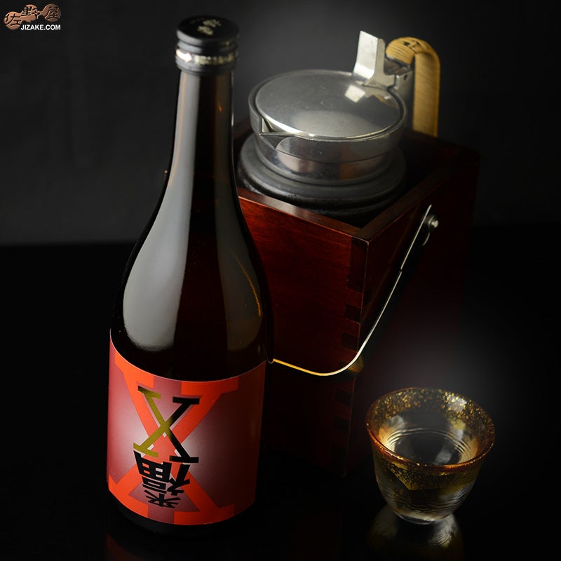来福　純米酒　X(エックス)　赤