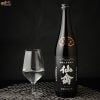 仙禽　モダン　肆式(貴醸酒)　無濾過原酒　火入れ