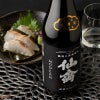 仙禽　モダン　肆式(貴醸酒)　無濾過原酒　火入れ