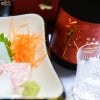 【箱入】喜楽長　純米大吟醸　愛おし(いとおし)